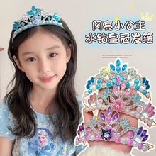 Ůͯ�ʹڹ����L�W����̨���ݵ��������t�ʹڎ����װ�ɯ���l��