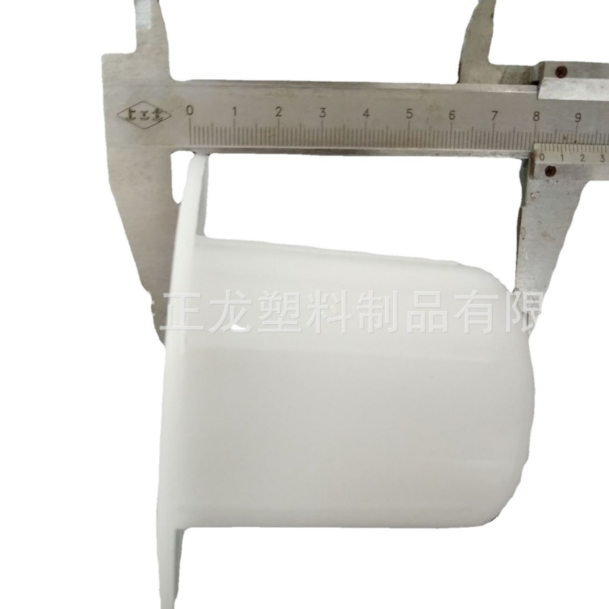 【现货】3英寸纸管加长加厚塑料堵头 3寸全新料76MM承重闷头塞头