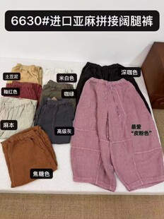 �＾�M�ځ���ƴ�����ѝŮ�ɾo�����K��ˇ�͹Ō������eѝ6630