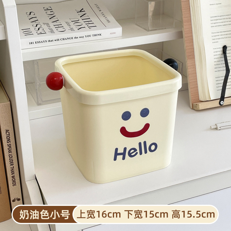 デスクトップゴミ箱小型ミニかわいい高颜値収納桶付圧輪寮客間オフィス紙くずかご|undefined