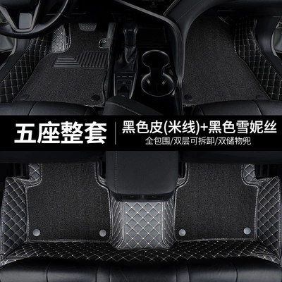 Modelə uyğun ayaqaltı – mats - jac-ruifeng-rf8-phev-7-seater-vehicle-2-2-32024-2025-model-five-seater-setblack-leather-with-beige-stitching-pure-black-chenille-mat