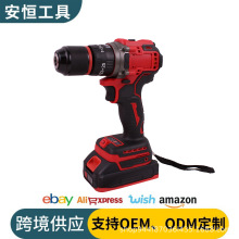 13mm 荴ʛ_荹I늄ݽzSֱl羳Q늄ӹ