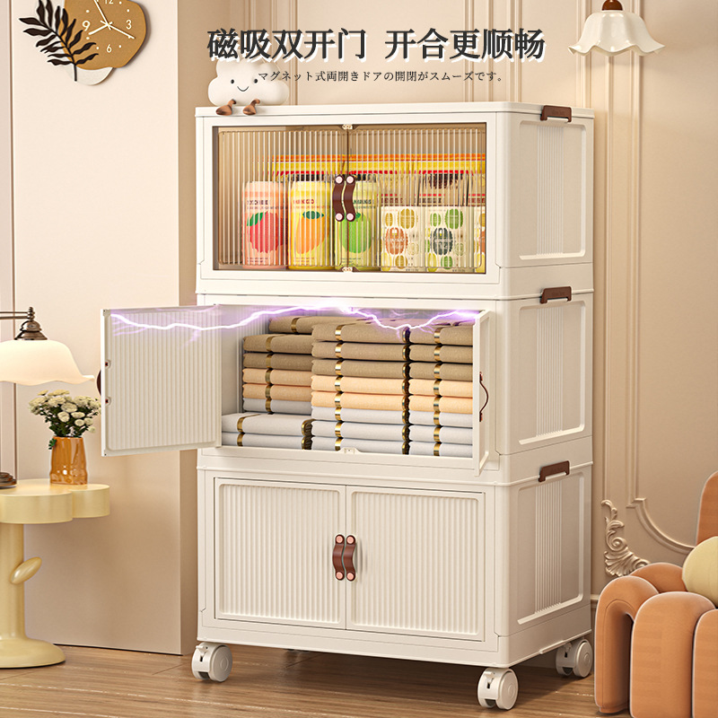 Storage Cabinet, Household Storage Cabinet, Assembly-Free Baby Clothing Organizer, Storage Box, Multi-layer Snack Cabinet