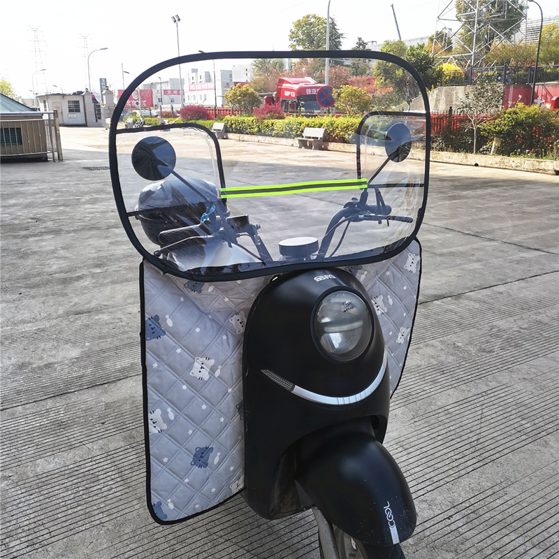 Cover, High – Universal Motorcycle front windshield - detachable-gray-cat-windproof-windshield
