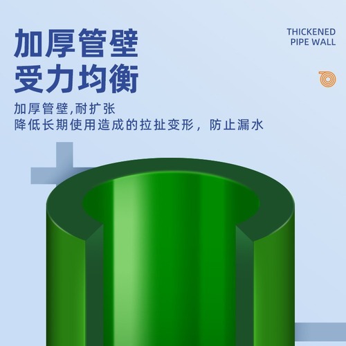 Water Bolong water pipe fish tank water change pipe water pump aquarium special silicone hose drain suction plus filter bucket inlet and outlet water pipe