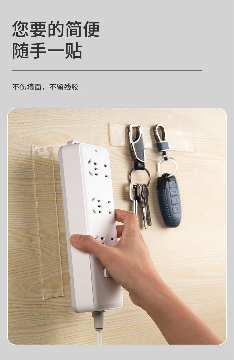 详情图_5