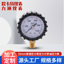 �S�ҹ���50mm��ͨ��ɫ�������퉺��Ӌ���͉�������ˤ�߉�������