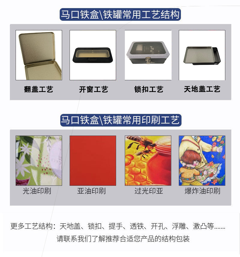 微信图片_20250709143506