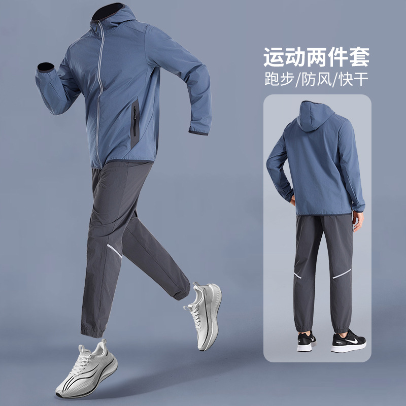 Corrida transfronteriza, ropa deportiva para hombres, primavera y otoño, nueva ropa de entrenamiento profesional de fitness para hombres, primavera casual.