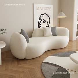 奶油风弧形沙发异形现代简约小户型客厅羊羔绒侘寂风服装店美容院