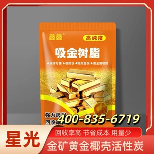 �����֬�ӵ��S��������V����֬�S�����l