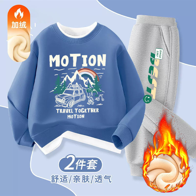 Trendy Winter Fleece-Lined Thickened Two-Piece Set for Older Boys, New Warm Integrated Fleece Two-Piece Set Trendy Winter Fleece-Lined Thickened Two-Piece Set for Older Boys, New Warm Integrated Fleece Two-Piece Set