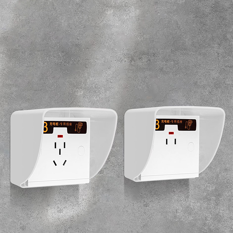 Outdoor installed charging pile socket rain cover for electric car two holes four holes five holes ten holes hidden installation with indicator light