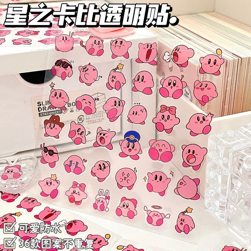 高颜値アニメ透明防水シールかわいい学生装飾手帳シール素材ペンシール大合集|undefined