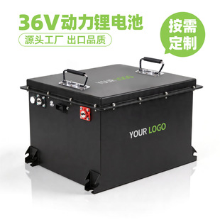 ��;����36V�ߠ�����܇늳�ϴ�ؙC�ߵؙC�����F䇄����늳ض���