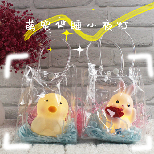 Cute cartoon glowing toy night market stall wholesale influencer atmosphere night light children's creative gift small night light