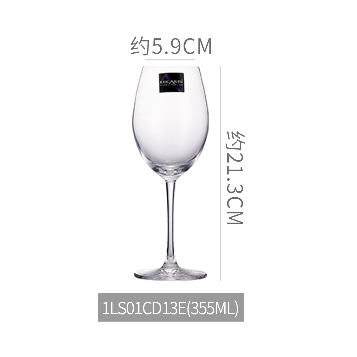 Lucaris vidrio de cristal de alta calidad alto pie taza de vino grande taza de champagne taza de vino casera