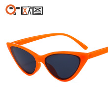 新款复古小框三角猫眼太阳镜韩版街拍蹦迪墨镜潮人太阳眼镜9110