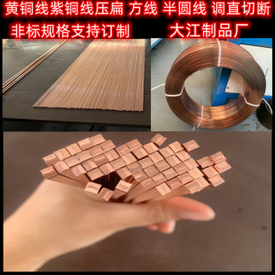 T2���~���⾀ 2*4 1*4 ���~���{ֱC1100���~�⾀ ����~�l �~��