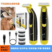 �羳ȫ��ˮϴ��ʿ�ɝ������횵� 늄���ë��USB���ʽ���w��ë��