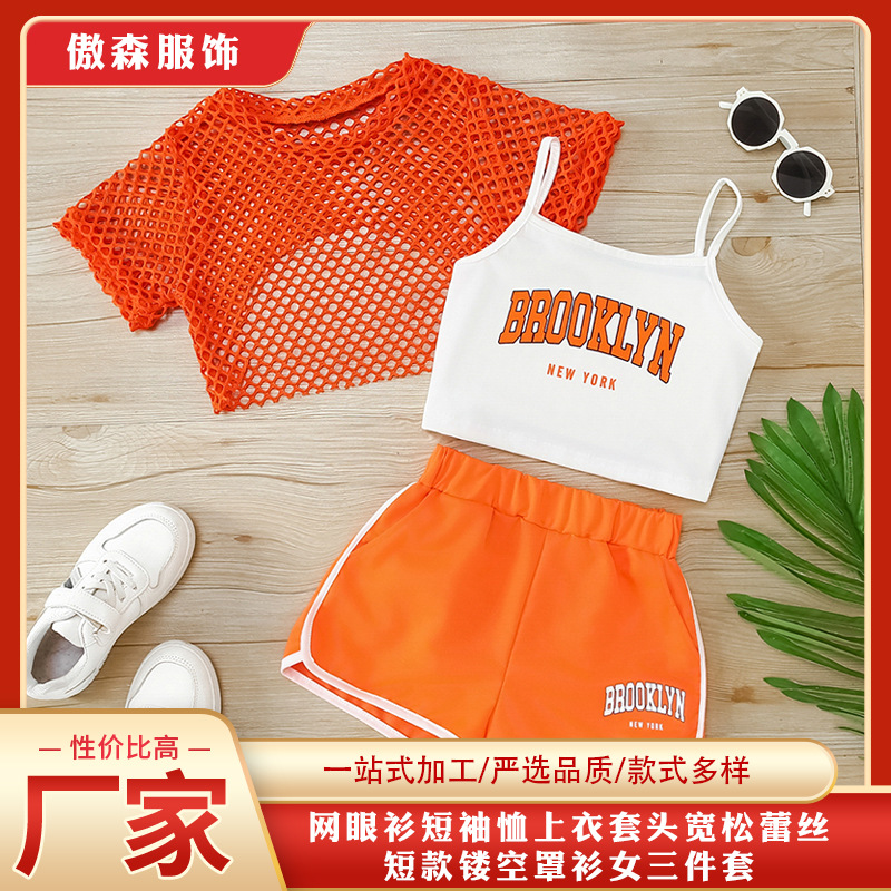 夏季新款韩版网眼衫短袖恤上衣套头宽松蕾丝短款镂空罩衫女三件套