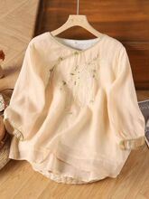 2024��ʽ���L�ع��̽���ˇ�r���P�ۏ͹��ļ��¿�б�����b���°�ɫ