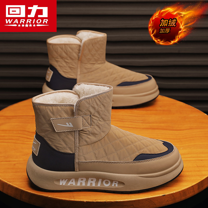 카키/블루 [업그레이드 모델]