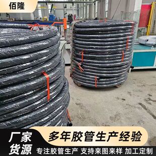 ��Ԫ�ұ�ˮ�͉ܵ��A����܇���z�ܰl�әCů�L�ܹ��Cеݔ�͵͉��z��