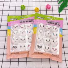 Sugan 75�� �A���޻��� ��ͯ��ʳ ˮ��ζܛ�� �{ݮζ��ݮζ����b