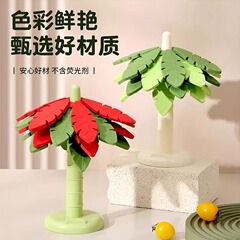 创意树叶杯垫加厚隔热垫厨房耐高温砂锅碗杯垫高颜值可折叠防烫垫