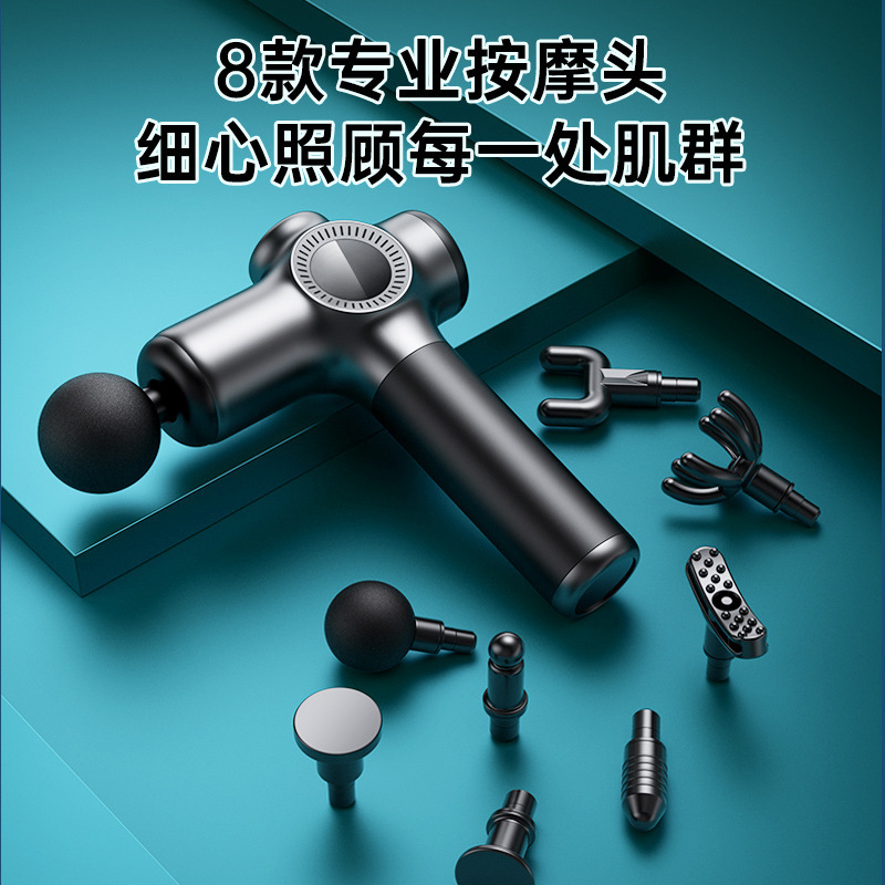 クロスボーダーミニ筋膜ガン 電動マッサージガン 筋肉リラックスマッサージ器 家庭用プロ仕様フィットネス筋膜ガン|undefined