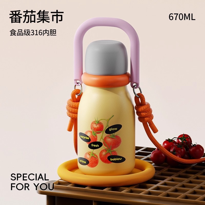 bablov吸管保温杯女生外出便携水杯高颜值新款手提大容量随行杯子|undefined