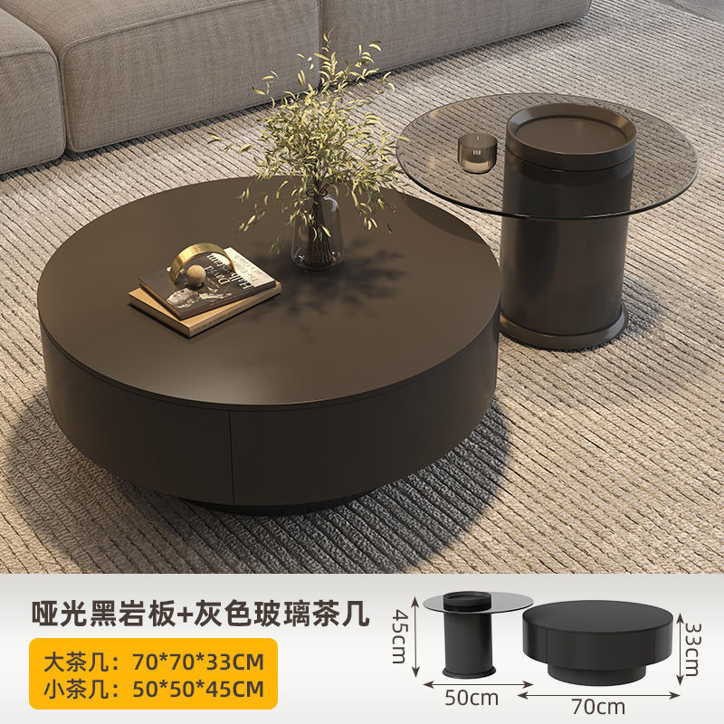 意式轻奢岩板茶几简约客厅小户型茶室感圆形极简家用茶桌组合|undefined