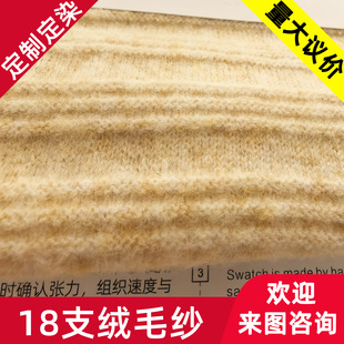 18֧�që����62%������]10%�Rِ��8%��������15%��]5%RWS��ë