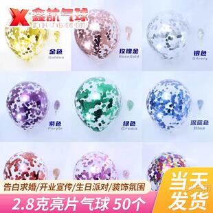 12���o늚�����ĭ�Ҹ��XĤ�AƬ��̖�Ӻ�A�μ�м��Ƭ�������l