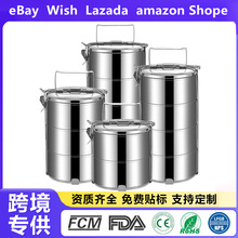 跨境不锈钢保鲜盒食格多用提篮不锈钢保鲜多层不串味户外带餐饭盒