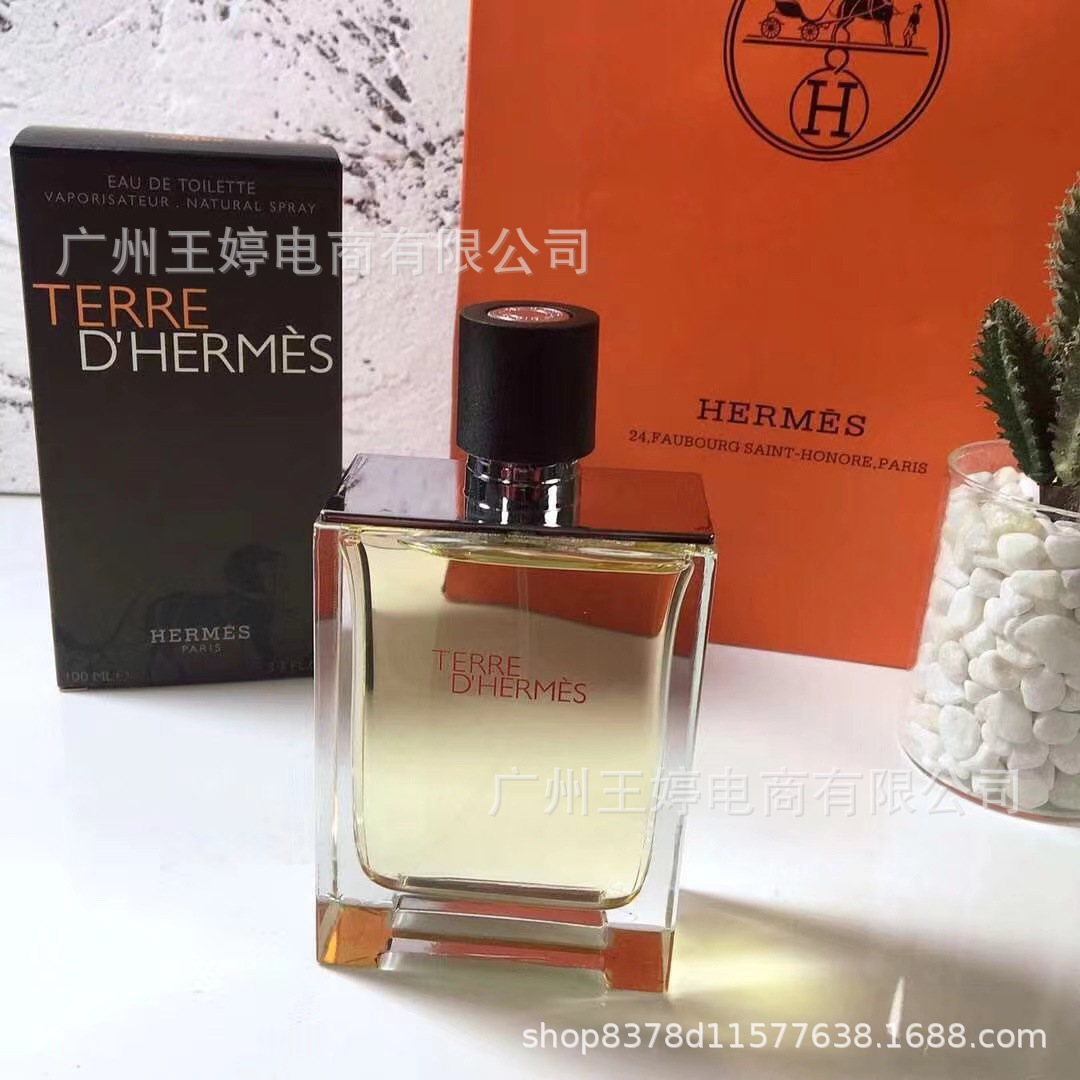 Perfume de marca formal Qi Mengxian Qiang