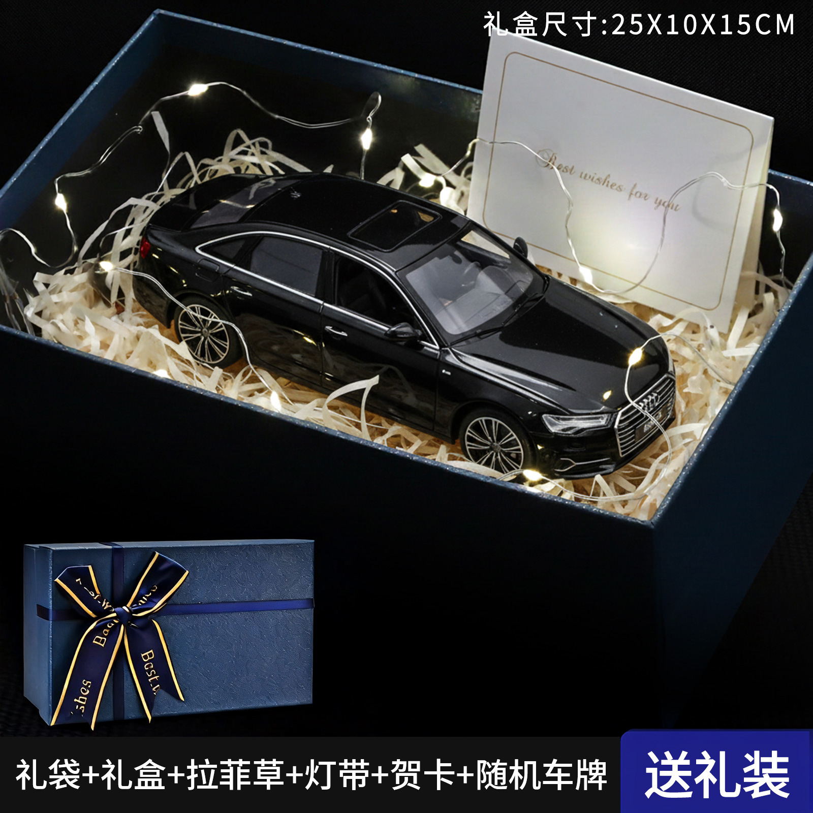 Auténtica autorización 1: 24 Audi A6L modelo de aleación accesorios de automóviles luces de retroceso amortiguación regalo recomendado en vivo