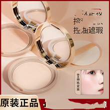 ��/��/�޻��Ƿ��10g���y�־ÿ����۷���ձ������޻��Ƕ��y��ɢ