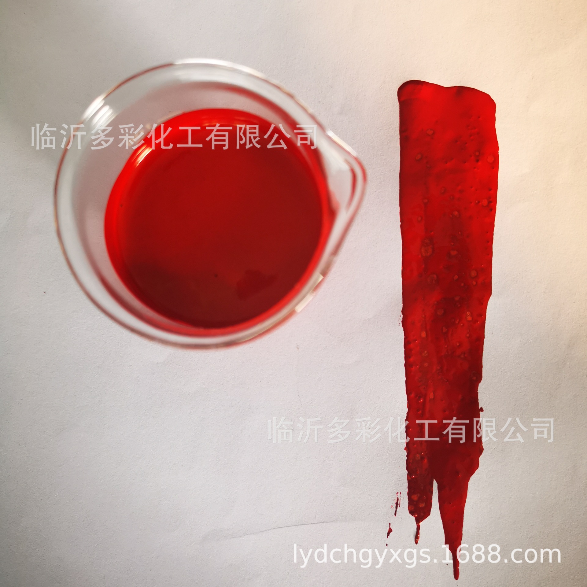 微信图片_20191126163129