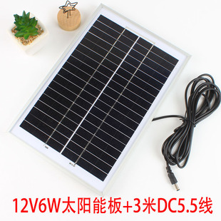 12V6W̫��ܰ�����늰�������аl늰�DC5.5���늶ྦྷ��y����