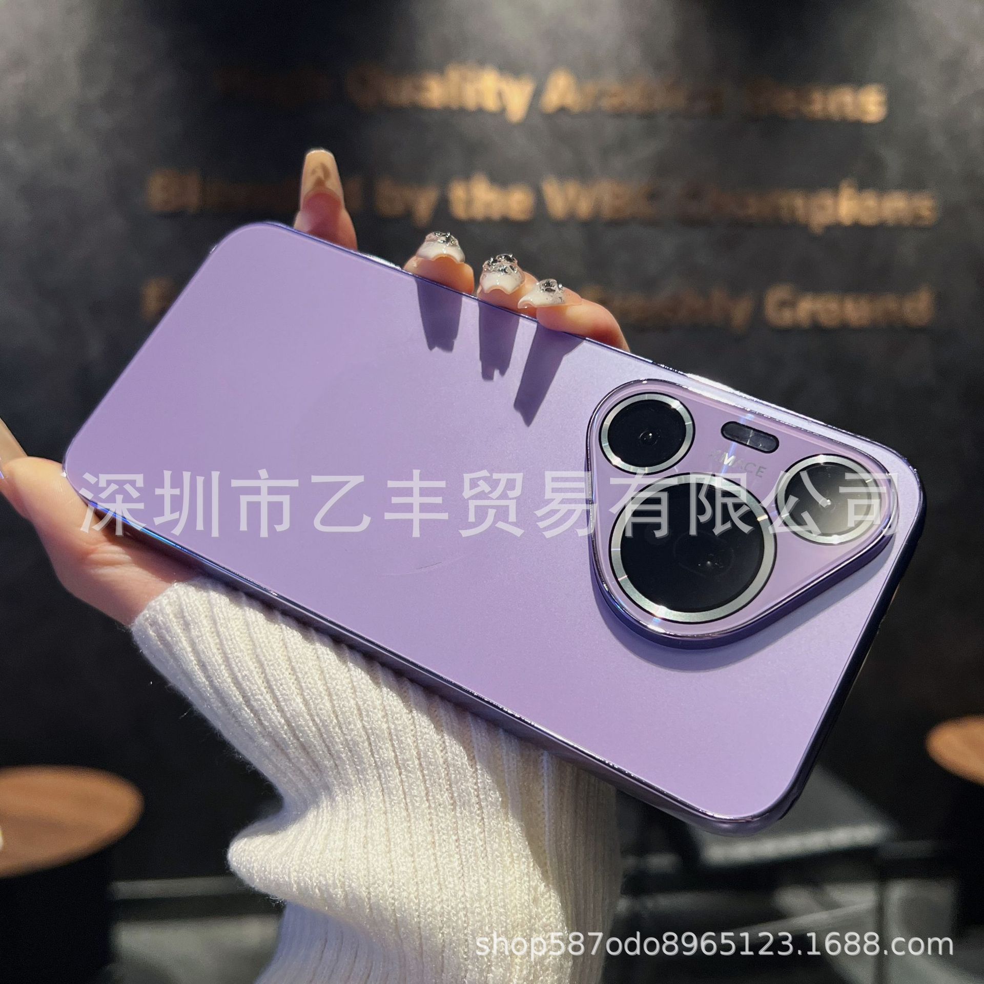 Nannuo Purple【No magnetic attraction】