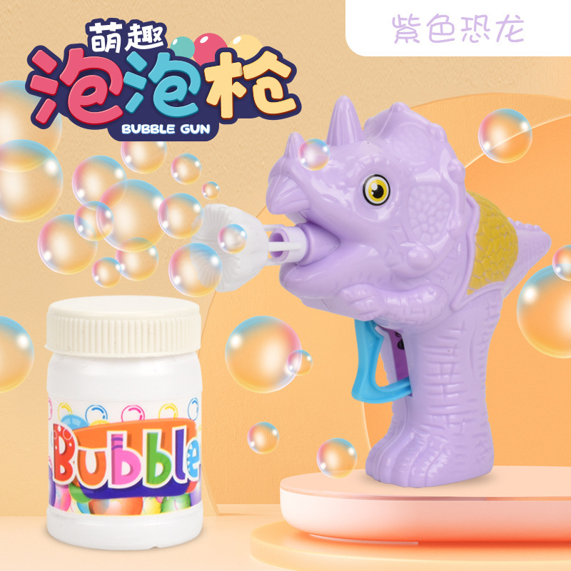 Nueva máquina de burbujas de dibujos animados de quinta generación, pistola de burbujas manual famosa en internet, regalo para el Día del Niño, juguete para puestos callejeros al por mayor.