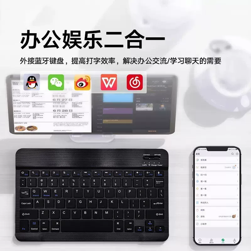 Xiaomi, Huawei, клавиатура для планшета, портативная для мобильного телефона, беспроводной комплект, Bluetooth