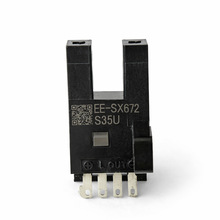 欧姆龙EE-SX672光电传感器U型槽高精度工业自动化