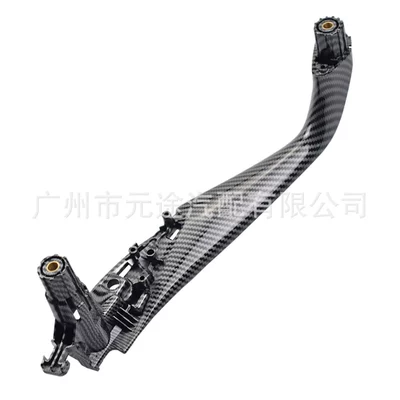 5 Series G30/G31 G38 Armrest, handle, handle