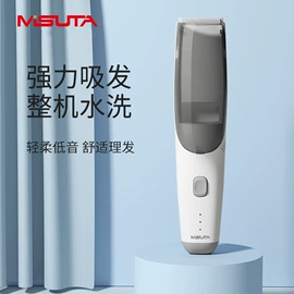 喂养餐具;吸奶器;消毒器暖奶器