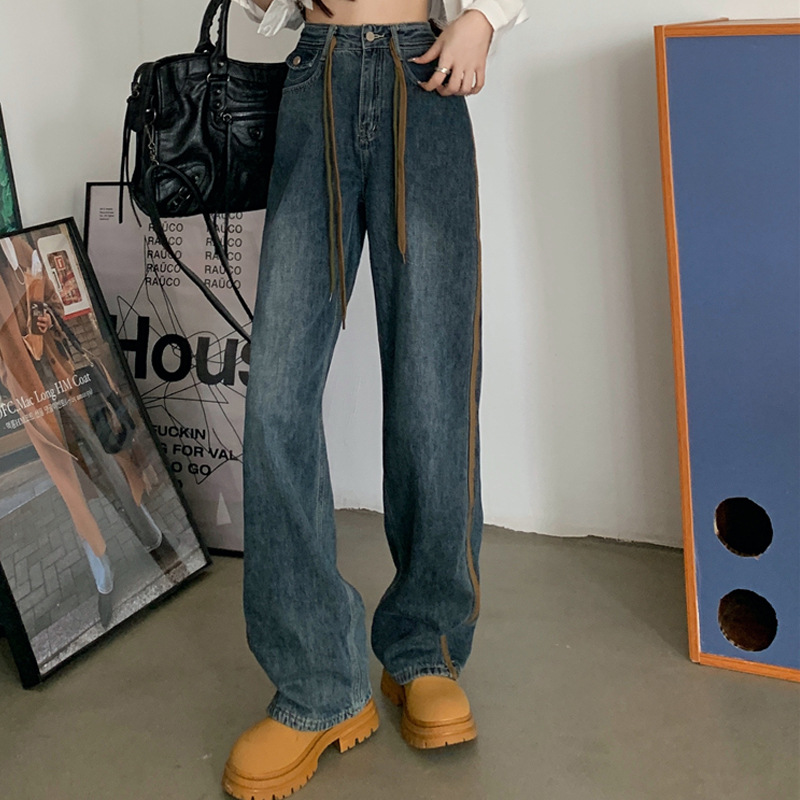 Demi-season retro jeans