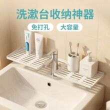 ˮ���^��ʽ�����ԡ���l���g���������ˮ���ռ{��ˮ��ϴ��̨