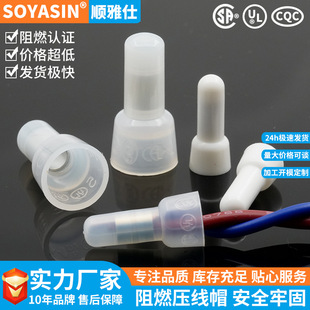 ��P�J�C�������쉺��ñ�͸ߜ��]�˶����~��ce-1x/ce2x/ce5�Ӿ�ñ